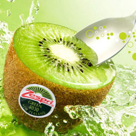 【预售|6月29日—30日提货】【5颗】Zespri佳沛新西兰绿奇异果（100g—126g)/颗【2日内提货】 商品图1