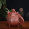 【三羊开泰】 作者：程文兵 泥料：底槽清 容量：900cc 商品缩略图3