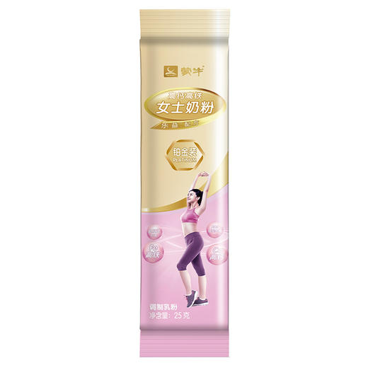 蒙牛奶粉铂金装女士多维高钙高铁营养奶粉400g*3+红枣麦片600g 商品图3