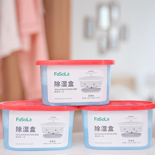 防潮除湿盒（干燥剂） 商品图5