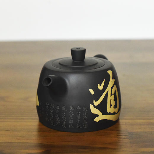 徐江书   孔布壶 商品图2