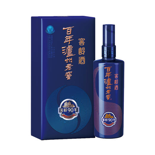 【泸州老窖酒名堂】百年泸州老窖窖龄酒90年  52度500ml 商品图2