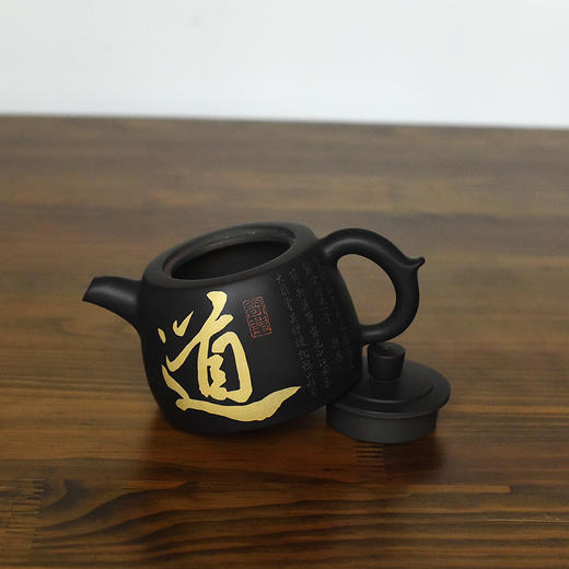 徐江书   孔布壶 商品图4