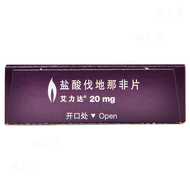 艾力达 盐酸伐地那非片20mg*4片/盒 德国万艾可原研,无惧酒精,刚猛