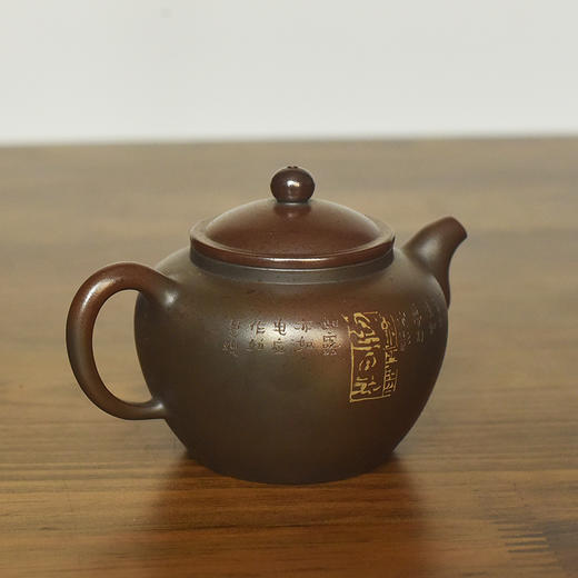 田记窑  璞炻【奇正】壶 商品图1
