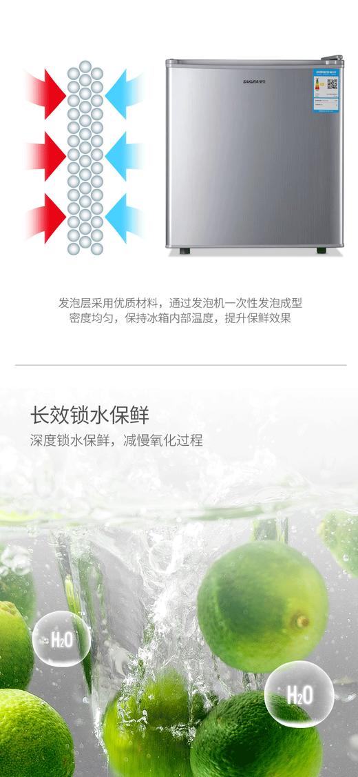 小冰箱 商品图1