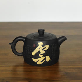 徐江书   孔布壶