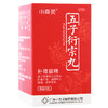 小奇灵 五子衍宗丸 水蜜丸30g 男性肾精亏虚 阳痿不育 早泄 腰痛 益精肾阴阳虚补肾中成药品 商品缩略图1