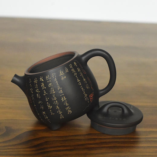 徐江书(长文）壶 商品图4