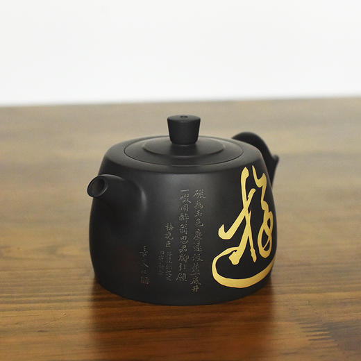 徐江书   孔布壶 商品图3