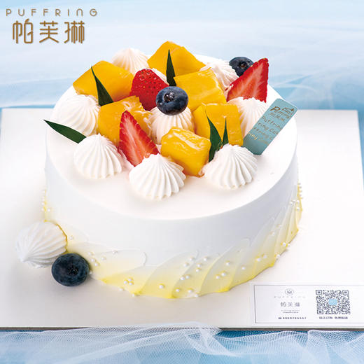 芒果派对 商品图0