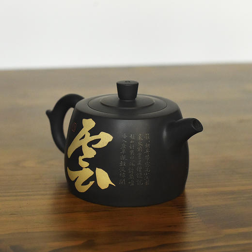 徐江书   孔布壶 商品图4