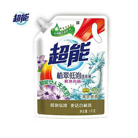 超能植翠洗衣液1kg