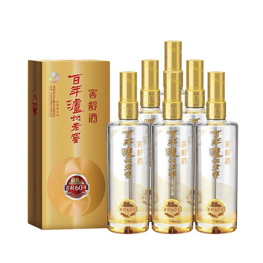 百年泸州老窖窖龄酒60年 52度500ml*6 浓香型白酒【泸州老窖酒名堂】 商品图1