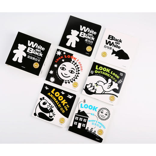 宝宝黑白卡 塔娜霍班 著 视觉启蒙 凯迪克奖得主、摄影师倾情巨献 中信出版社童书 正版书籍 商品图3