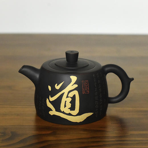徐江书   孔布壶 商品图1