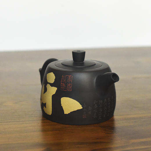 徐江书   孔布壶 商品图3