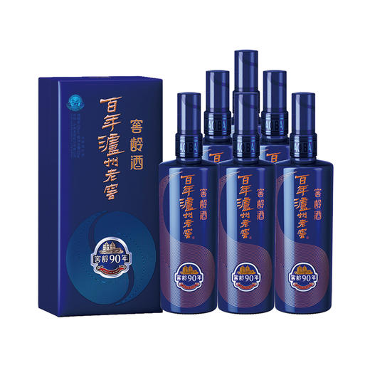 【泸州老窖酒名堂】百年泸州老窖窖龄酒90年 52度500ml*6 浓香型白酒 商品图1