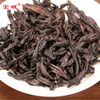 【买2送1已卖548件】宝城 A613状元水仙茶 浓香型散茶水仙茶叶 正品乌龙茶 商品缩略图3