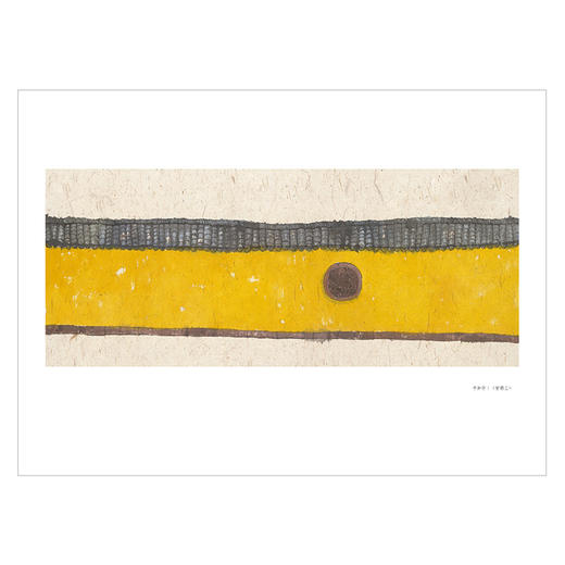 为美虚度时光 朱光潜 著 【随书附赠精美明信片】精装彩图典藏版 中信出版社图书 正版书籍 商品图4