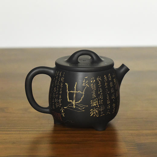 徐江书(长文）壶 商品图2