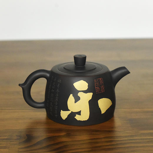 徐江书   孔布壶 商品图0