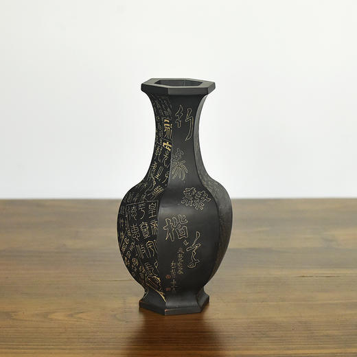 徐江书(长文）花瓶 商品图0