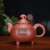 【三羊开泰】 作者：程文兵 泥料：底槽清 容量：900cc 商品缩略图0