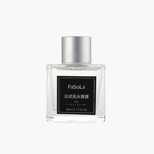 日式无火香薰 商品图0