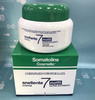 Somatoline 7天夜间强效纤体霜 400ml（063875） 商品缩略图1