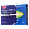 万菲乐枸橼酸西地那非片0.1g*1片/盒阳痿成人男性药男用助勃伟哥伟g可搭延时药 商品缩略图0
