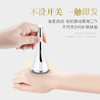 阿美妮磁力导入仪 商品缩略图5