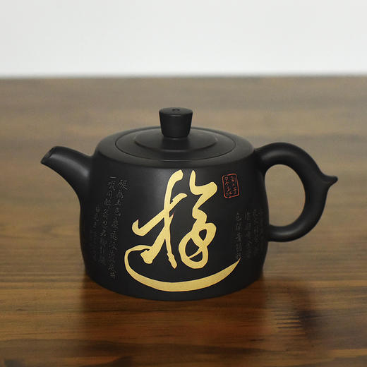 徐江书   孔布壶 商品图2