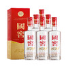 【泸州老窖酒名堂】国窖1573经典装  52度500ml*6 商品缩略图1