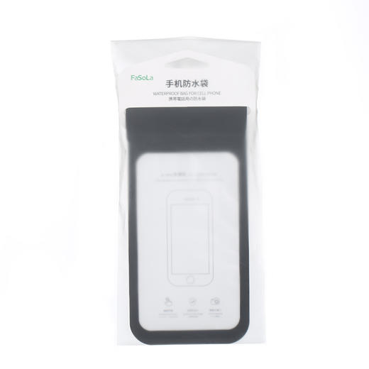 手机防水袋 商品图1