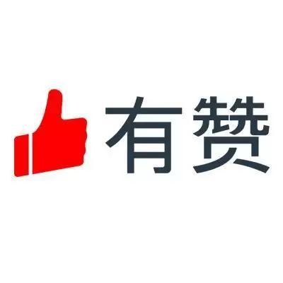 11 商品图0