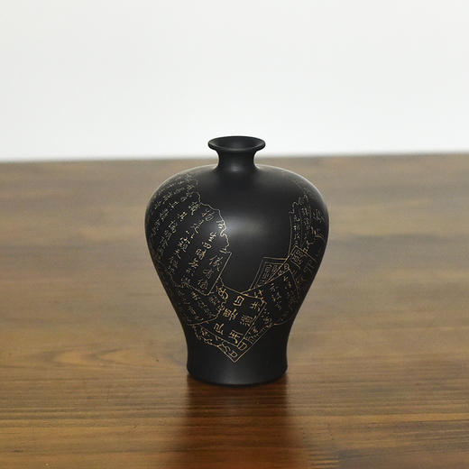 徐江书(长文）花瓶 商品图1