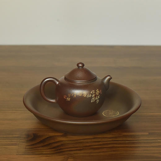 田记窑【璞炻】壶承 商品图6