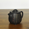 徐江书(长文）壶 商品缩略图1