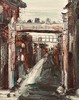  戴湘文 《老街系列5》 50X40cm 商品缩略图0