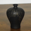 徐江书(长文）花瓶 商品缩略图5