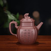 【龙行四方】 作者：程文兵  泥料：底槽清  容量：520cc 商品缩略图1