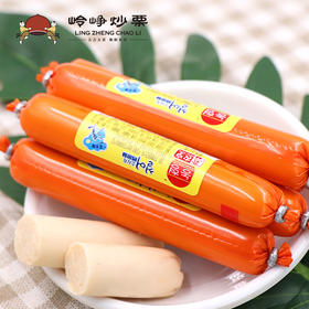 【满减参考价8.5元】鳕鱼肠