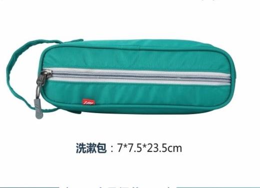 卓一 ZUEI锦程收纳五件套ZY-XSBI7 绿色 商品图5