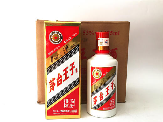 【推荐】贵州茅台酒股份有限公司出品 王子酒（品鉴）酱香型 53度 375ml*6【整箱装】 商品图3