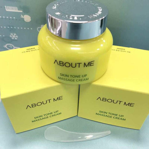 ABOUT ME  檸檬排毒美白按摩霜（207537） 商品图1