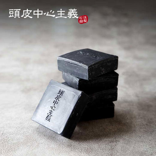 菊星防脱活性固态洗发液 商品图10