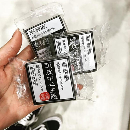 菊星防脱活性固态洗发液 商品图1