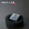 菊星防脱活性固态洗发液 商品缩略图9