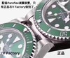V8版本劳力士绿水鬼（翠绿欲绝）潜航者SUBMARINE 全新上市，配件通用原装正品 商品缩略图4